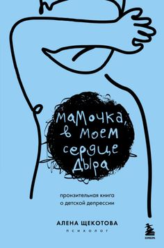 bookCover