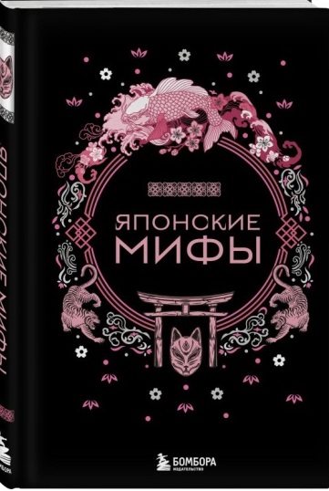 bookCover