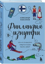 bookCover