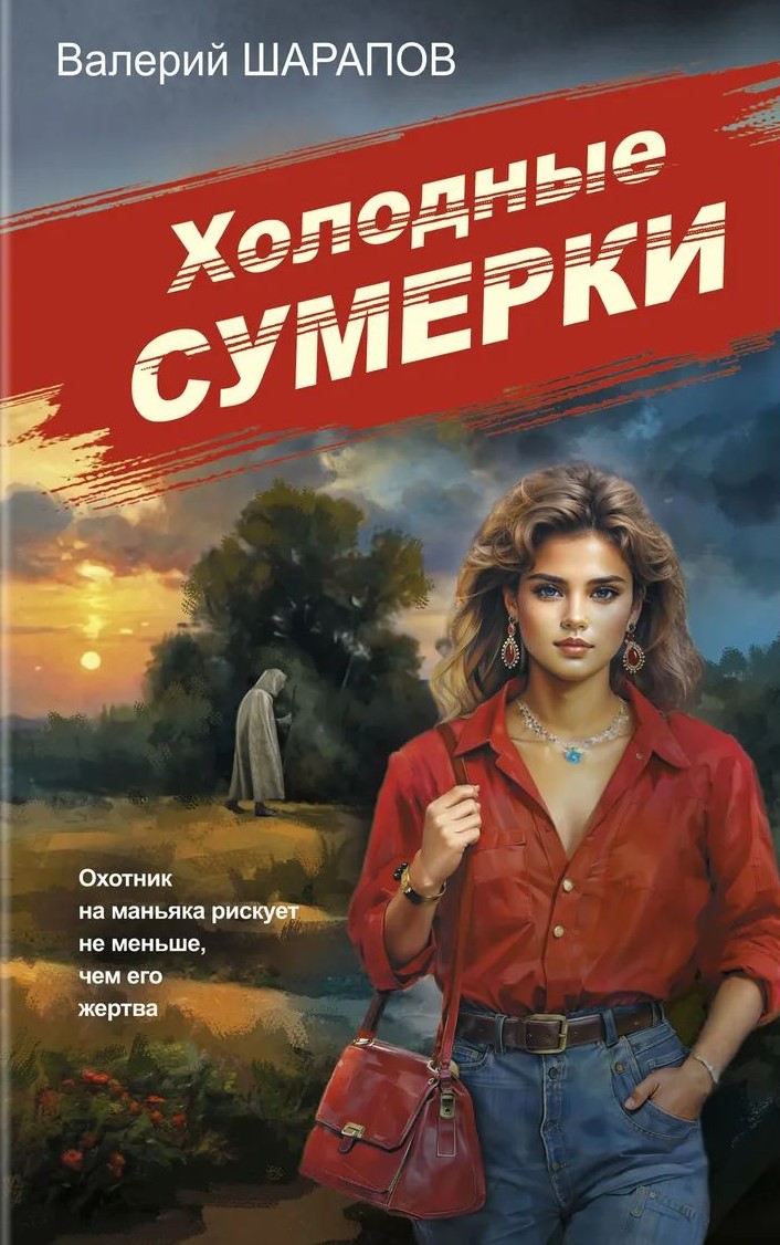 bookCover