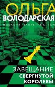 bookCover