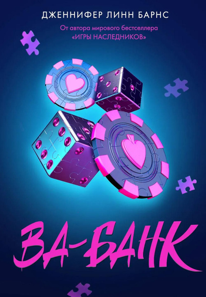bookCover
