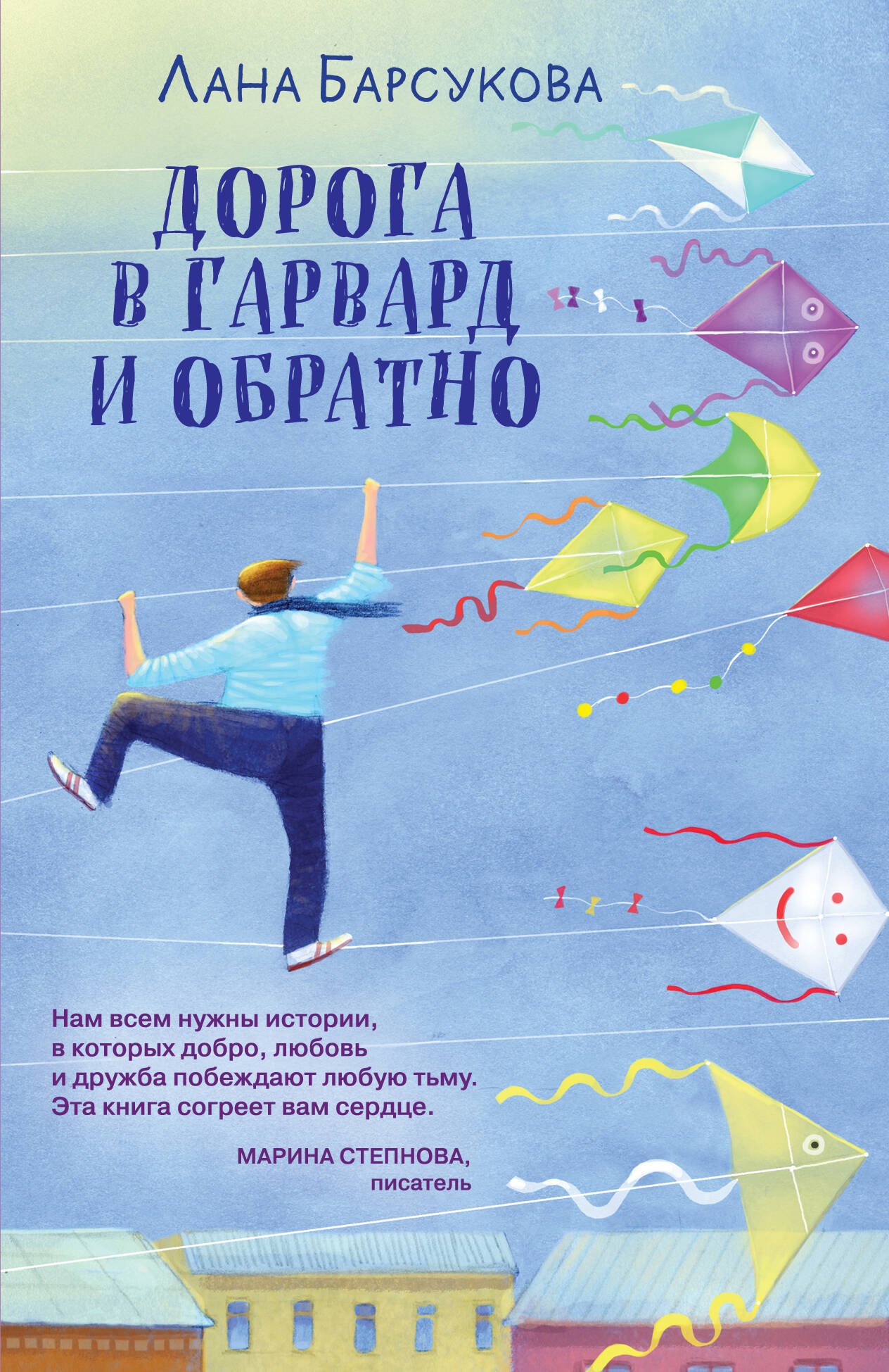 bookCover