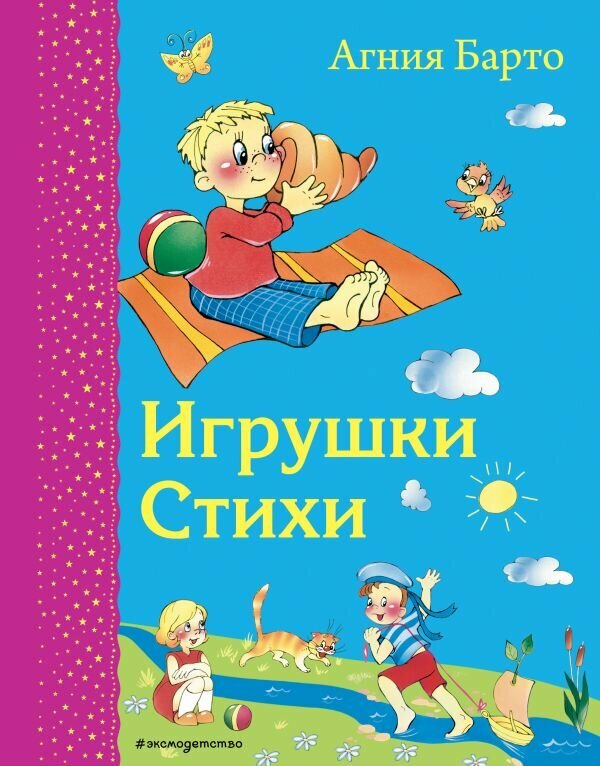 bookCover