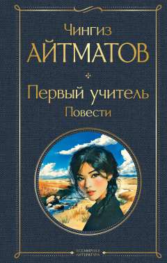 bookCover