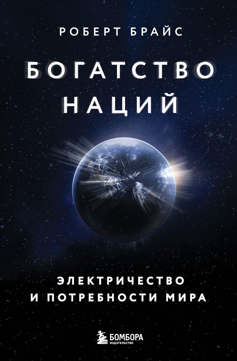 bookCover