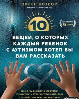 bookCover