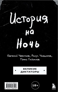 bookCover