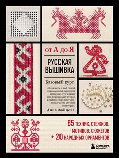 bookCover