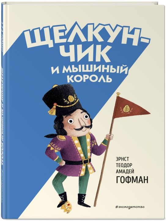 bookCover