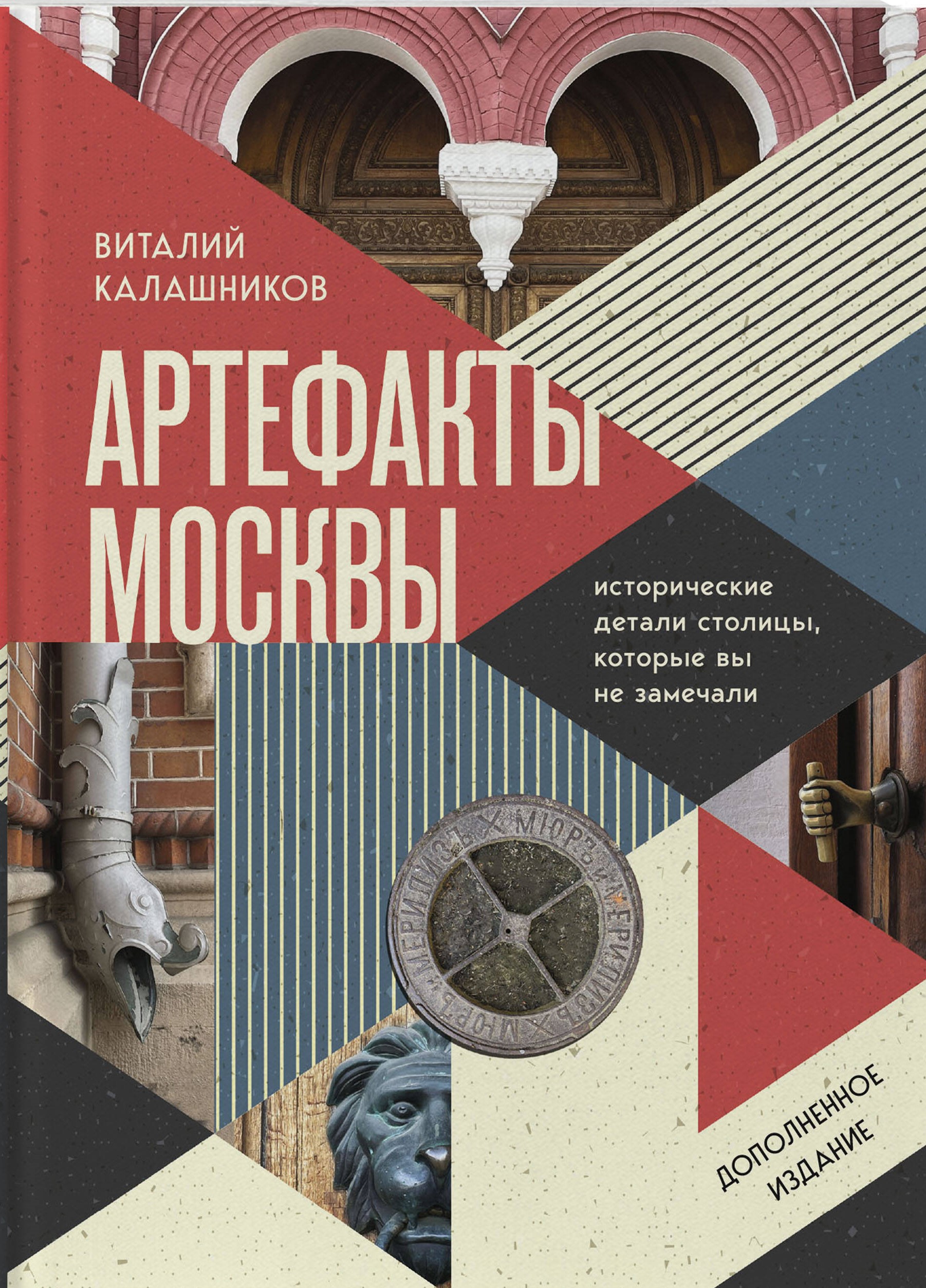 bookCover