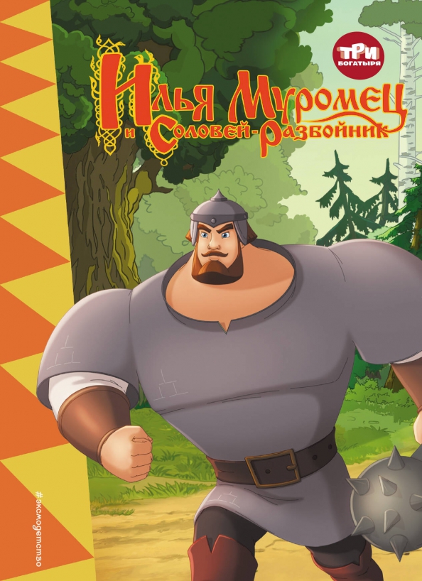 bookCover
