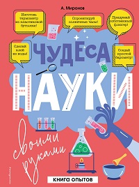 bookCover