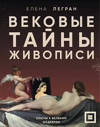 bookCover