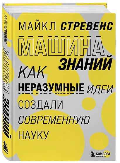bookCover