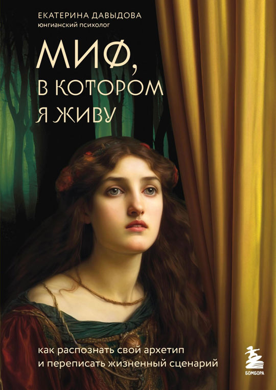 bookCover