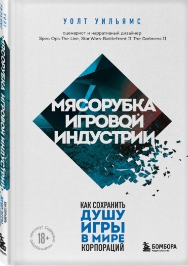 bookCover