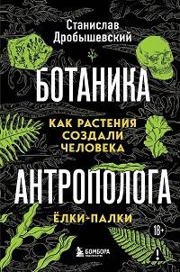 bookCover