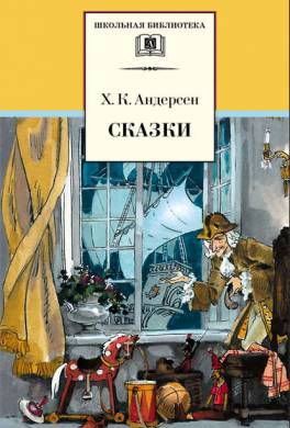 bookCover
