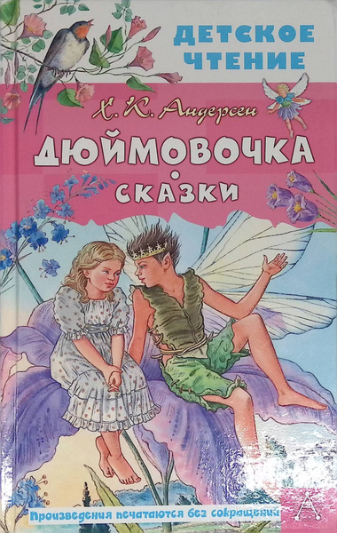 bookCover