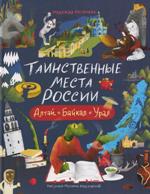 bookCover