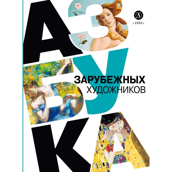 bookCover