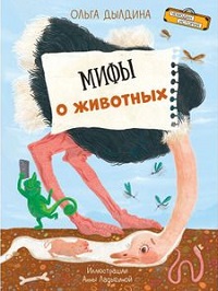 bookCover