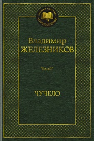 bookCover