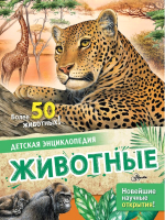 bookCover
