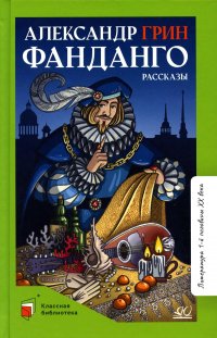 bookCover