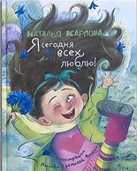 bookCover