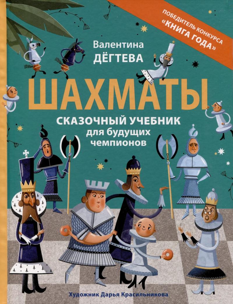 bookCover