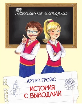 bookCover
