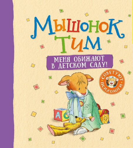 bookCover
