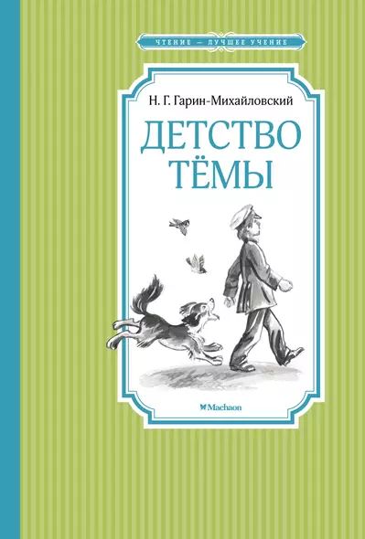 bookCover