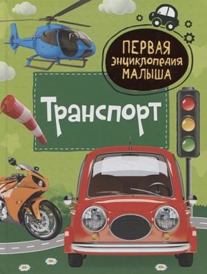 bookCover