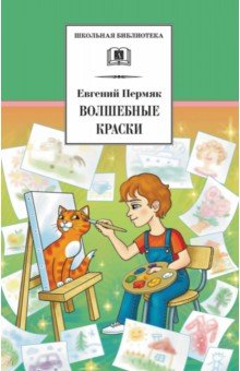 bookCover