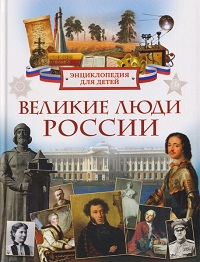 bookCover