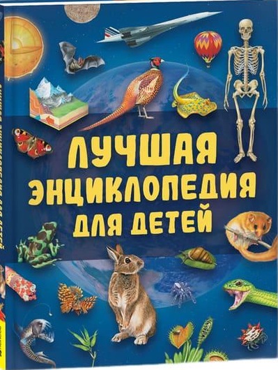 bookCover