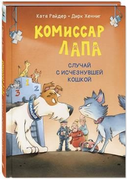 bookCover