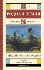 bookCover