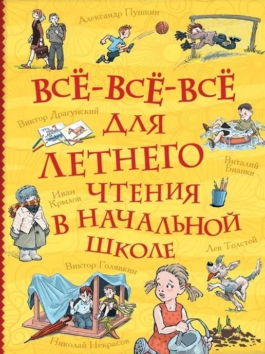 bookCover