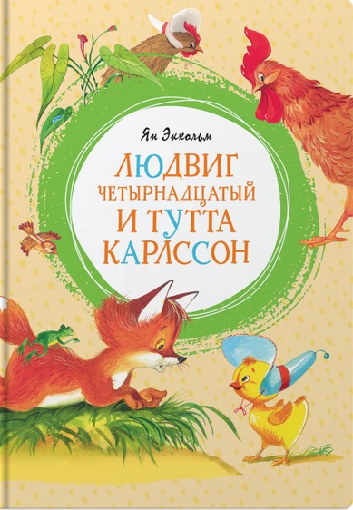 bookCover