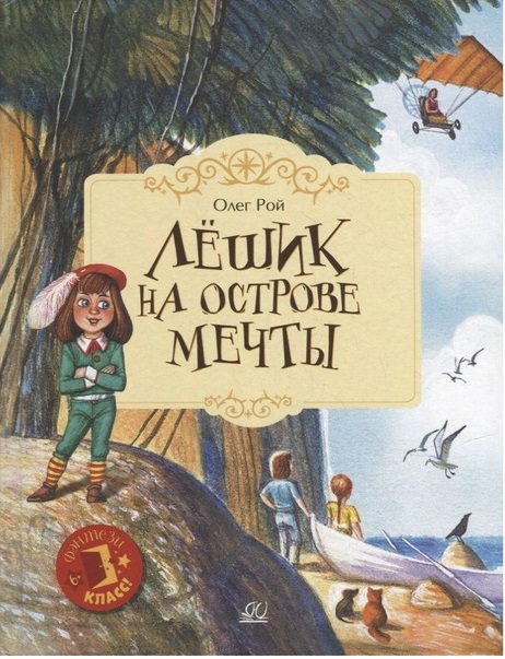 bookCover