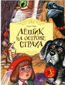 bookCover