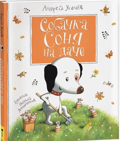 bookCover