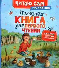bookCover