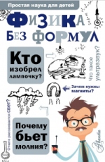 bookCover