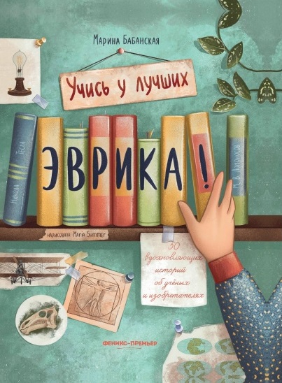 bookCover