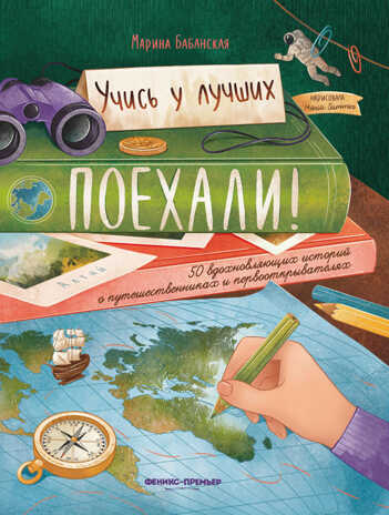 bookCover